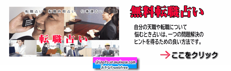 ]E肢́A̓]EɂĔYނƂ̖̃qg𓾂邽߂̗ǂ@łB