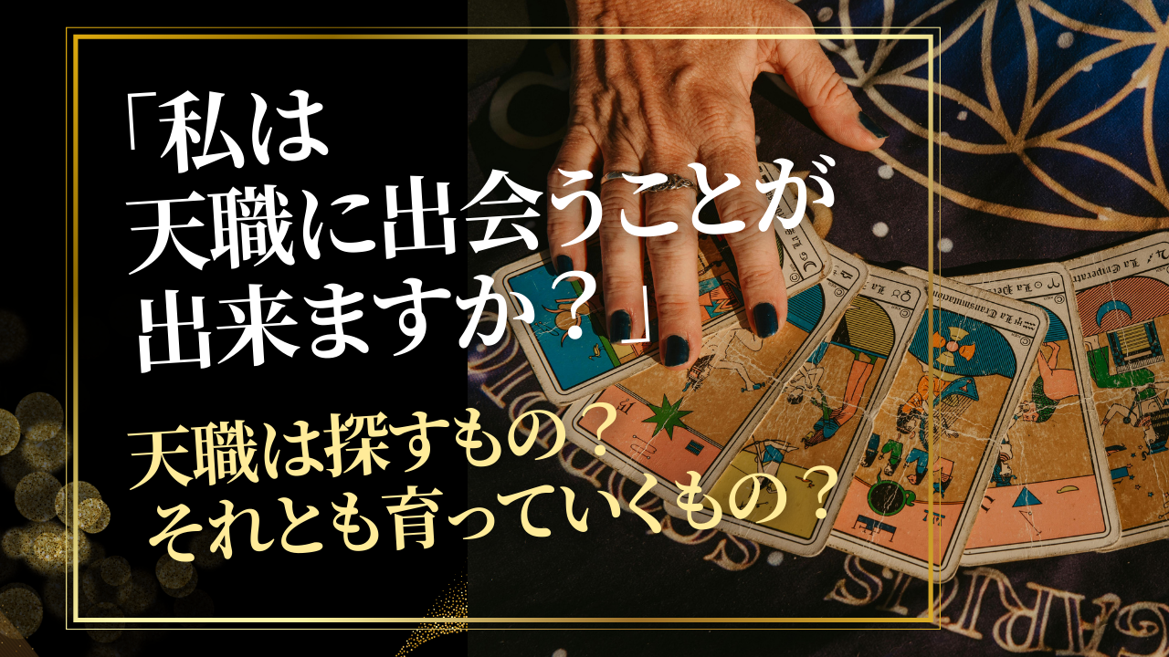 ���́A�V�E�ɏo����Ƃ��o���܂����H