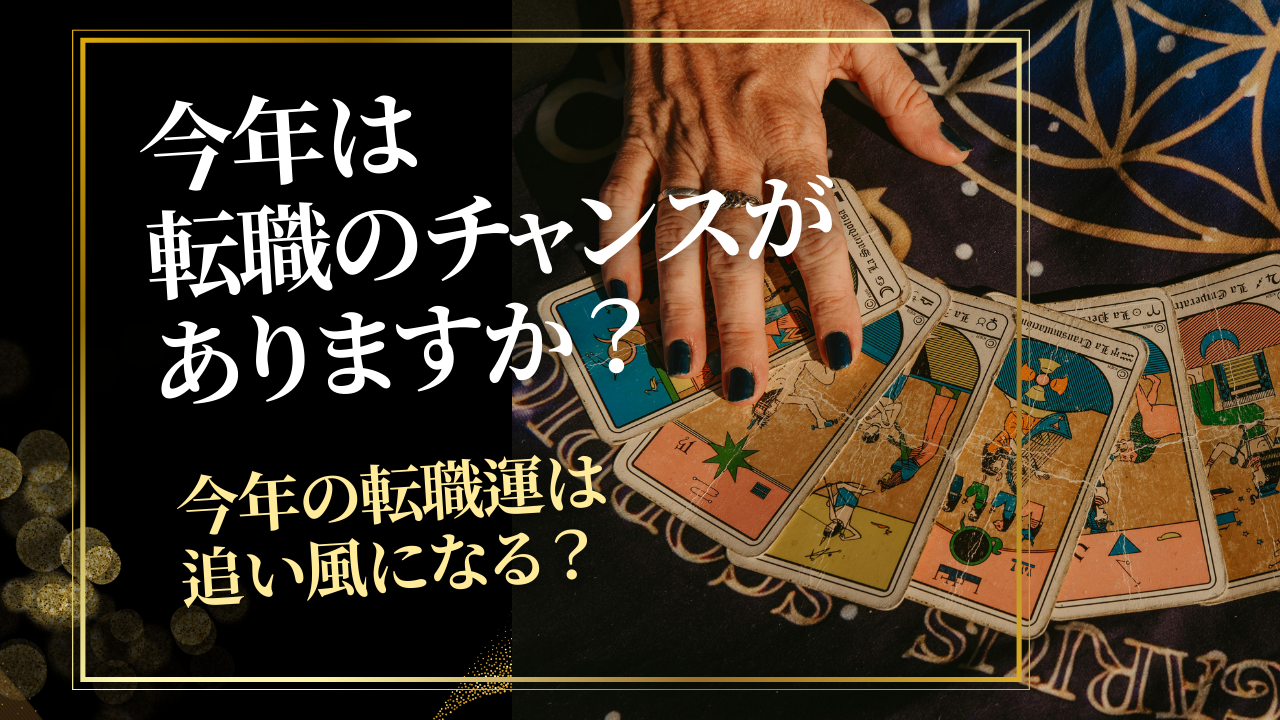 ���́A�V�E�ɏo����Ƃ��o���܂����H